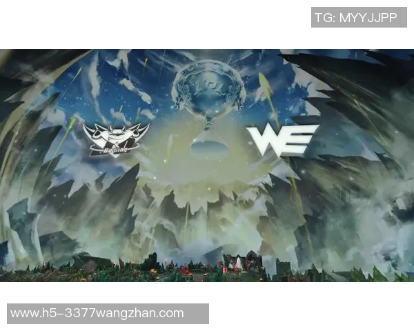 2026年3月份新闻独家分析WE战队与其他战队比赛经验的深度对比与启示